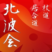 Kitanamikai