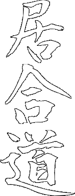 Iaido